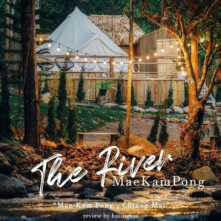 เดอะริเวอร์ แม่กำปอง The River Maekampong Chiang Mai Ban Pok Nai Екстериор снимка